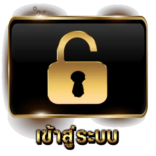 เว็บ ที่ แตก ง่าย