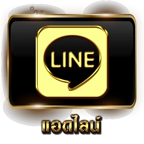 เว็บ ที่ แตก ง่าย